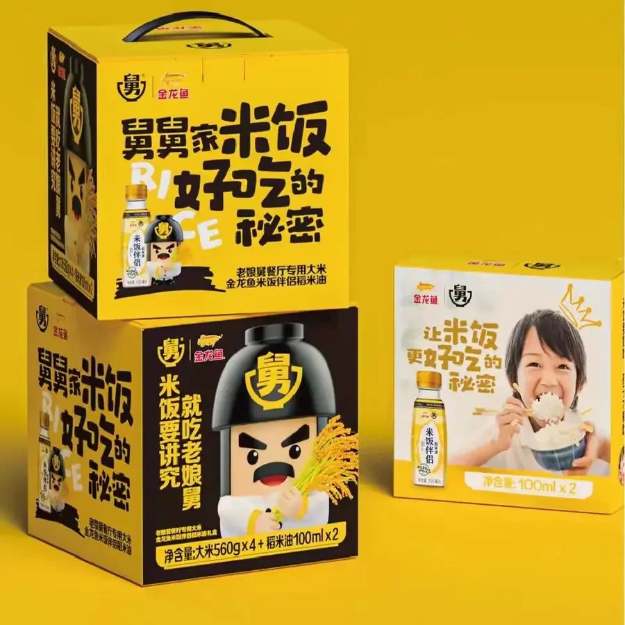 진룽위 중국쌀 햇쌀 백미  560g 4봉 JIKTEM BJ5121303