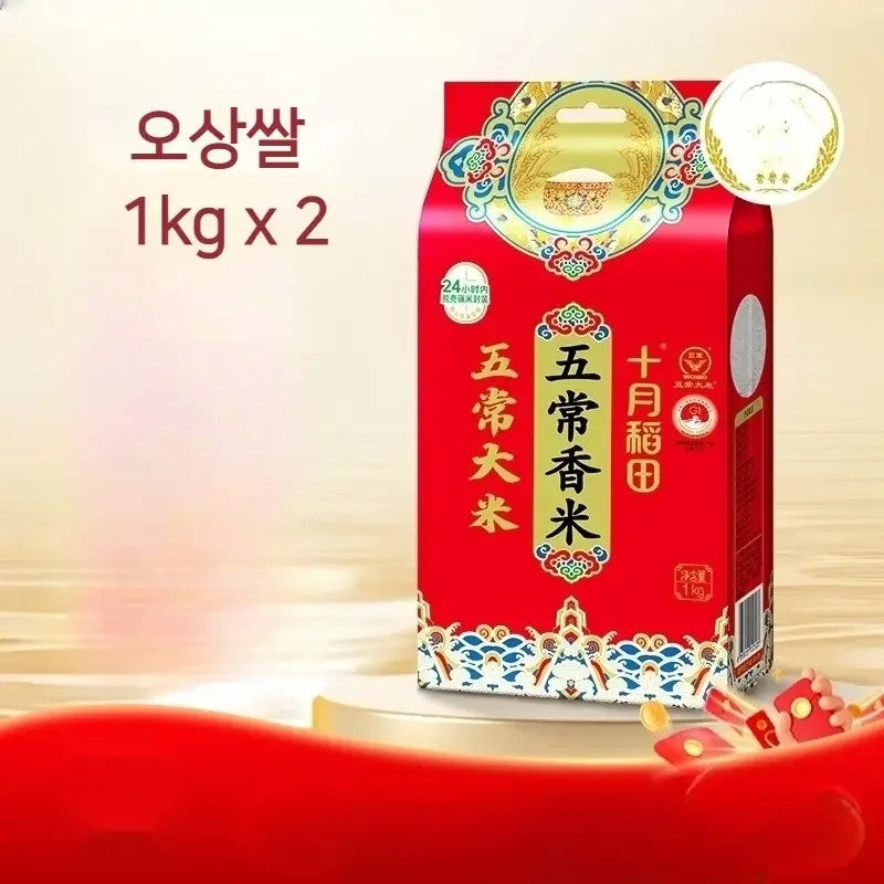 오상쌀 2kg 중국 동북 백미 햇쌀 JIKTEM BJ5121314