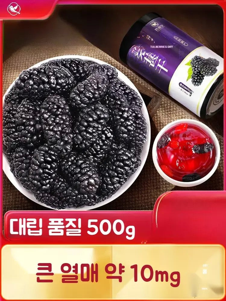 오디차 말린 오디 건조 뽕나무열매 500g 750g JIKTEM WW5121808