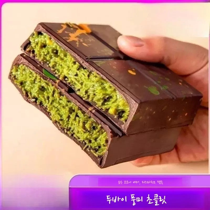 두쫀쿠 두바이초콜렛 피스타치오 헤즐넷 100g 2개 JIKTEM WW6011214