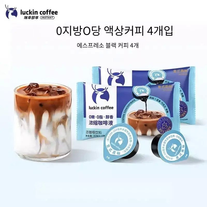루이싱 커피 에스프레소 4개입 x 18ml 무지방 무설탕 JIKTEM WW6020407
