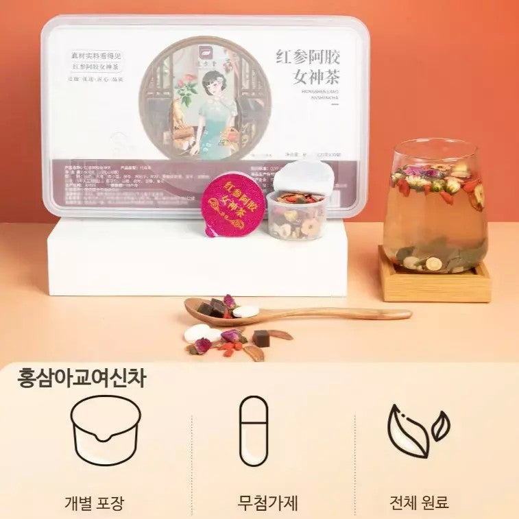 홍삼 아교 국화 화차 꽃차 구기자 10개입 20개입 JIKTEM 6C0414