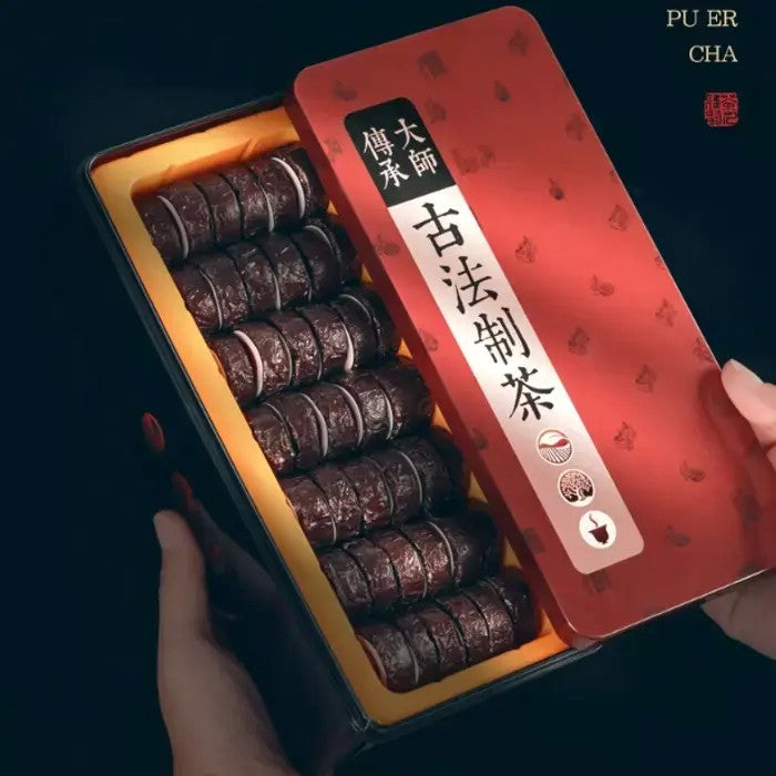 보이차 블랙 티 중국 운남성 푸얼차 500g 찹쌀향 JIKTEM 6C0405