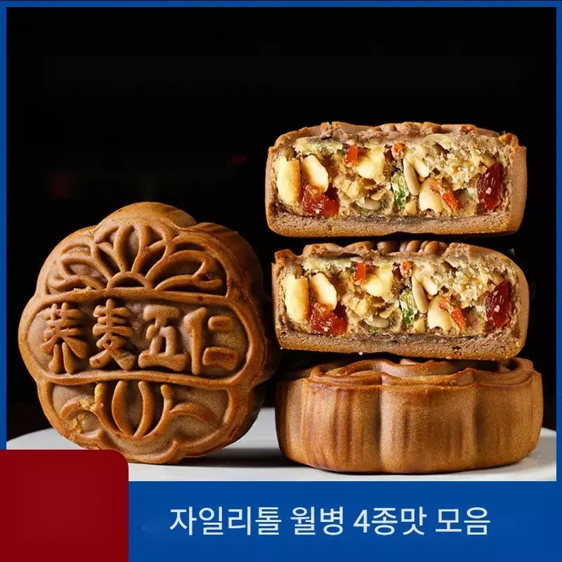 메밀 월병 자일리톨 4종맛 960g 1280g 중국식품 JIKTEM 6C1104