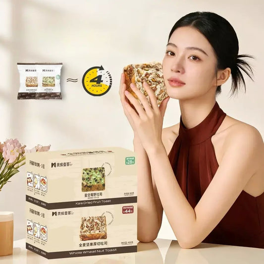 통밀 견과류 두툼 토스트 400g 800g JIKTEM 6C1307