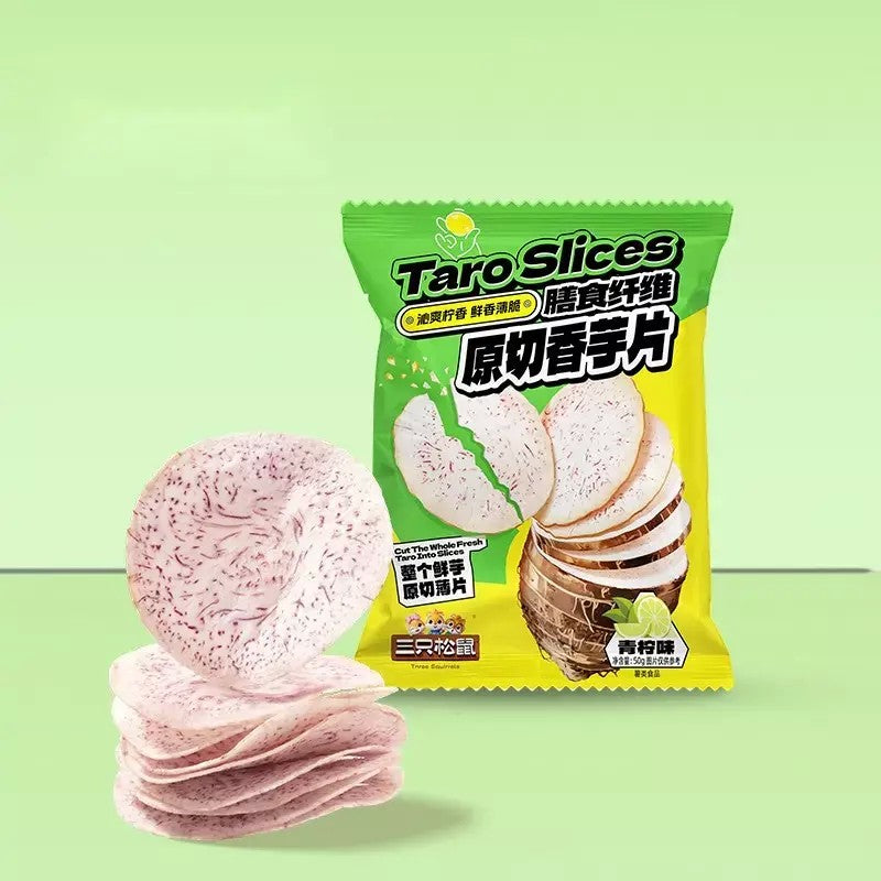 토란칩 스낵 웰빙간식 50g 2개 3개 라임맛 JIKTEM 6C1313