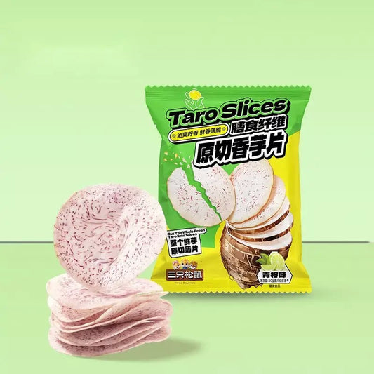 토란칩 스낵 웰빙간식 50g 2개 3개 라임맛 JIKTEM 6C1313