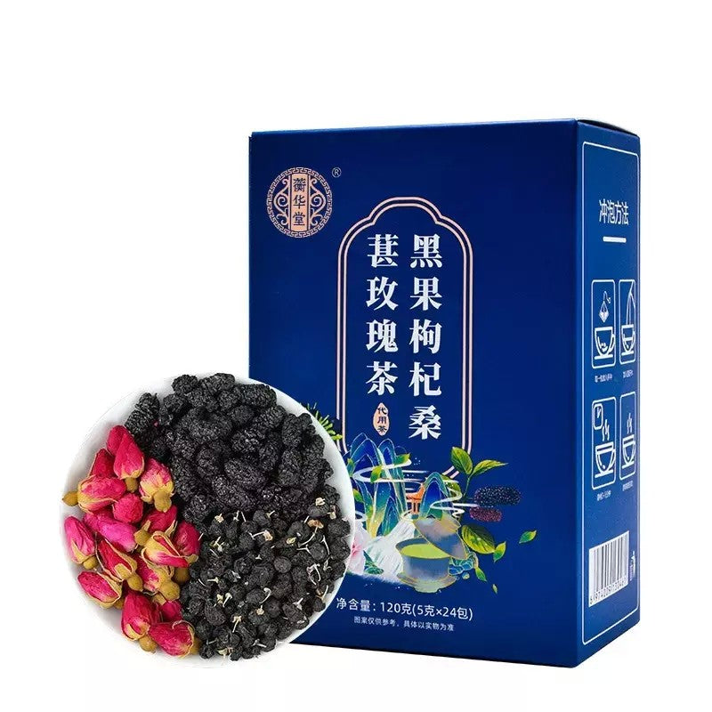 3보차 흑구기자 오디 장미 화차 과일차 72개 120개 JIKTEM 6C1710