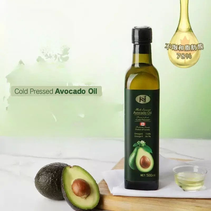 아보카도 오일 냉압착 500ml 2개 6C3017