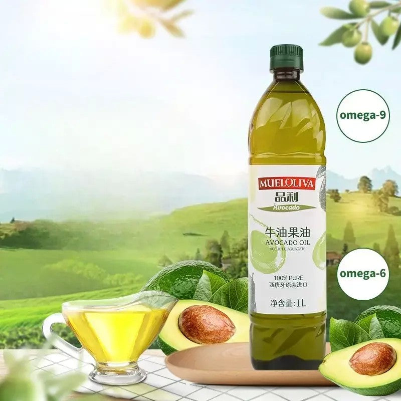 아보카도 오일 1L 1개 2개 6C3021