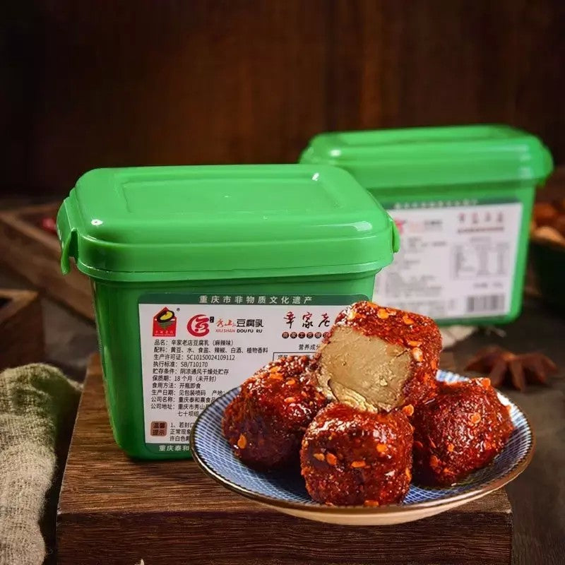 부유 발효 두부 마라맛 208g 3개 4개 사천특색 6C3115