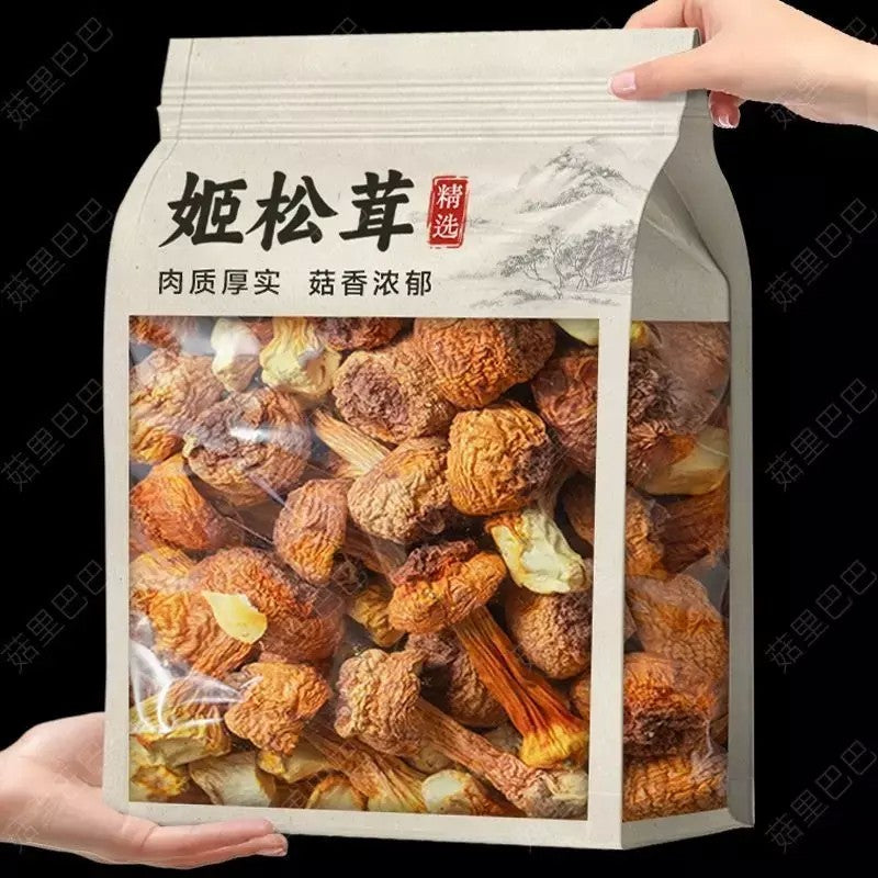 말린 아가리쿠스 버섯 227g 440g 중국 윈난 말린버섯 6D501