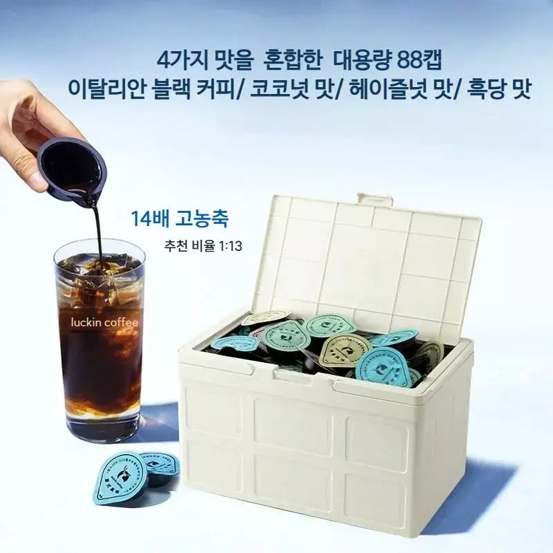 루이싱 커피 농축액 4종맛 88개 6D0704