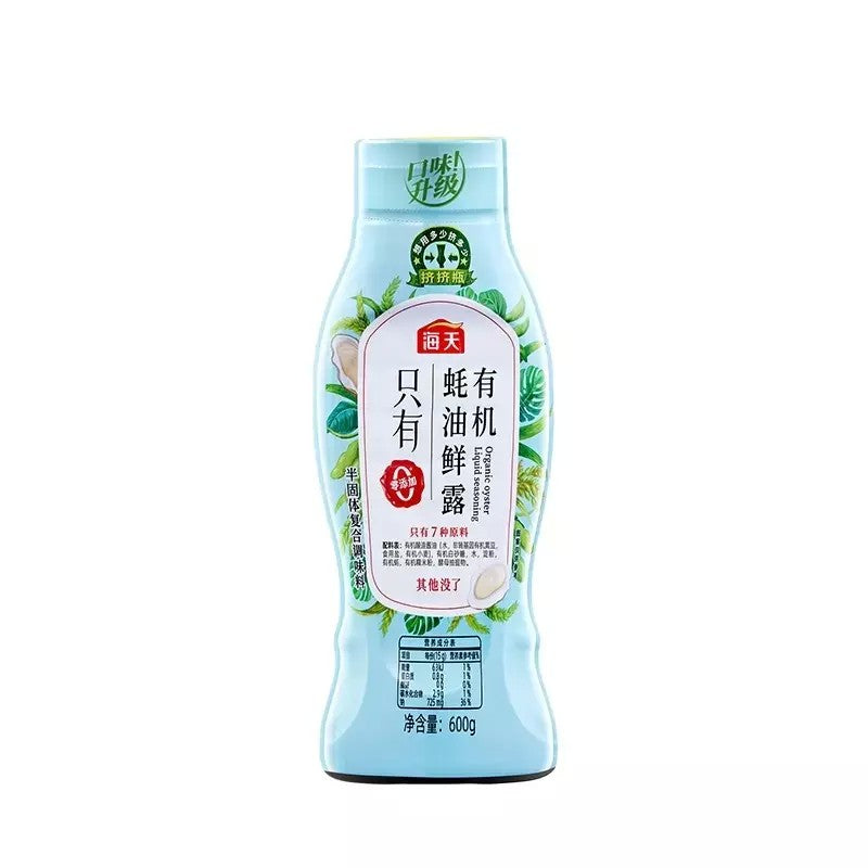 굴소스 하이텐 감칠맛 조미료 600g 1병 2병 6D0406