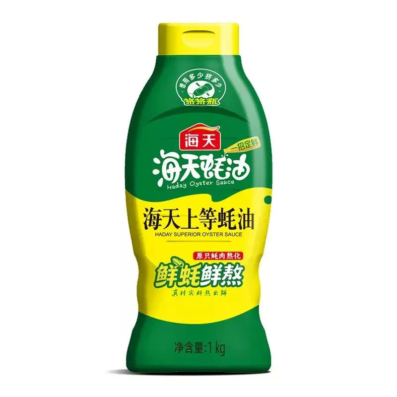 굴소스 하이텐 감칠맛 조미료 1.09kg 중국식품 6D0405