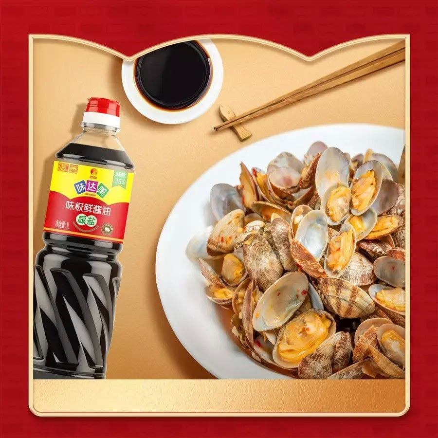 저염 간장 신허 웨이다메이 감칠맛 간장 1L 2병 6D0415