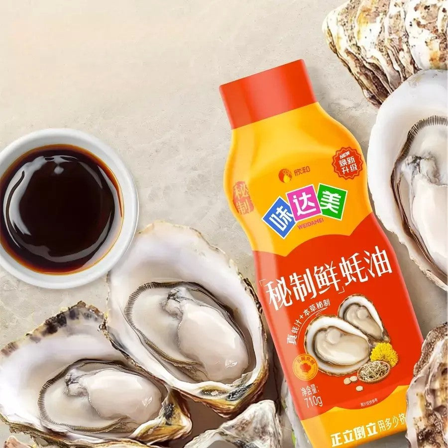굴소스 조미료 신허 웨이다메이 비법 1050g 1420g 6D0411