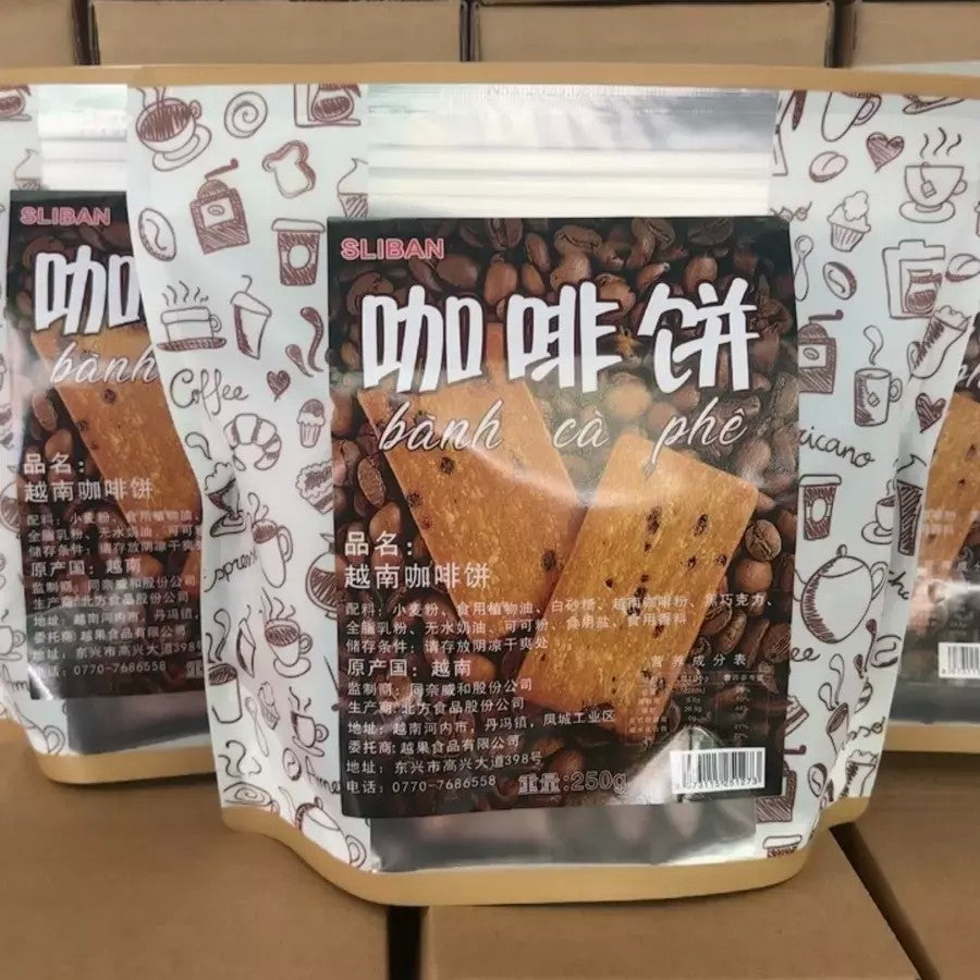 커피맛 비스킷 베트남 과자 250g 2봉 6D0818
