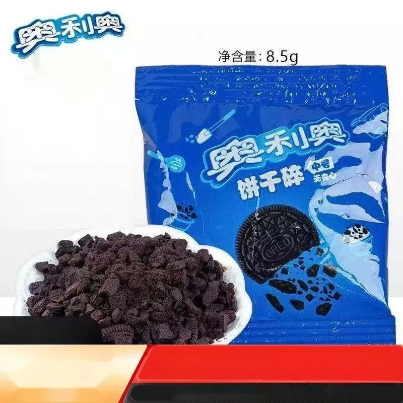 오레오 분쇄 쿠키 8.5g 50팩 5.5g 20팩 6D0827