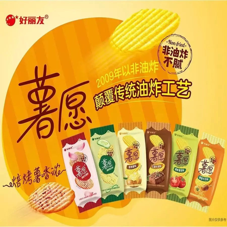 중국 오리온 감자칩 스낵 500g 6D1010