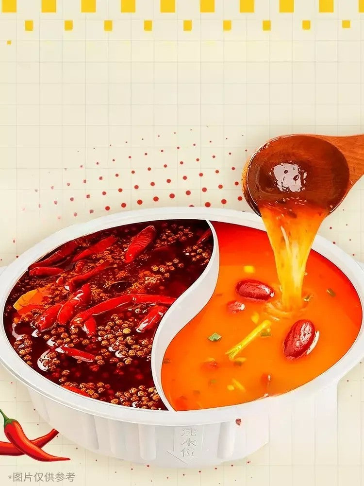 즉석 온열 훠궈 오리지널맛 토마토맛 1개 2개 6D1409