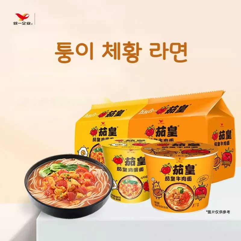 퉁이 체황 라면 모음 봉지 라면 컵라면 15봉 12컵 6D1511