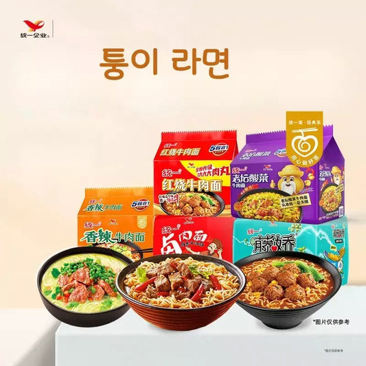 퉁이 라면 중국 봉지 라면 10봉 15봉 6D1514