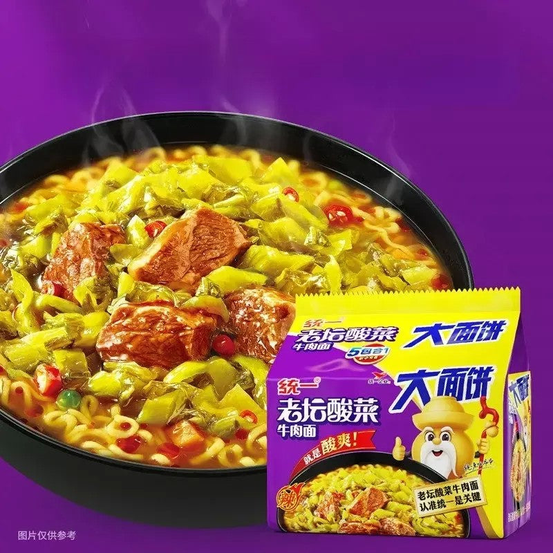 퉁이 100 라면 클래식 5종 5개입 6D1512