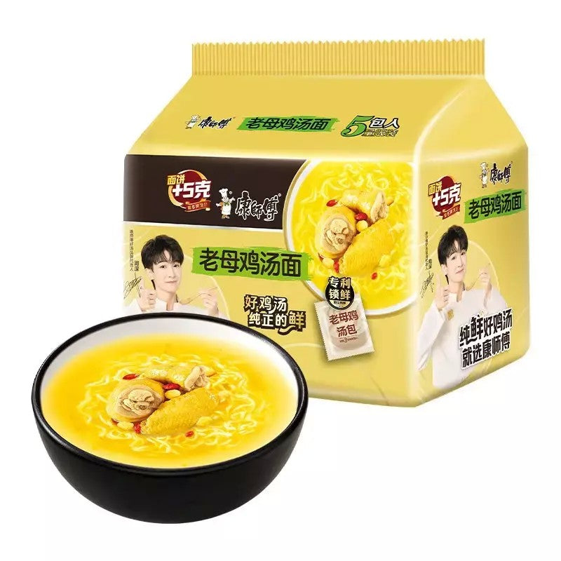 캉스푸 치킨육수 라면 컵라면 12개입 6D1502