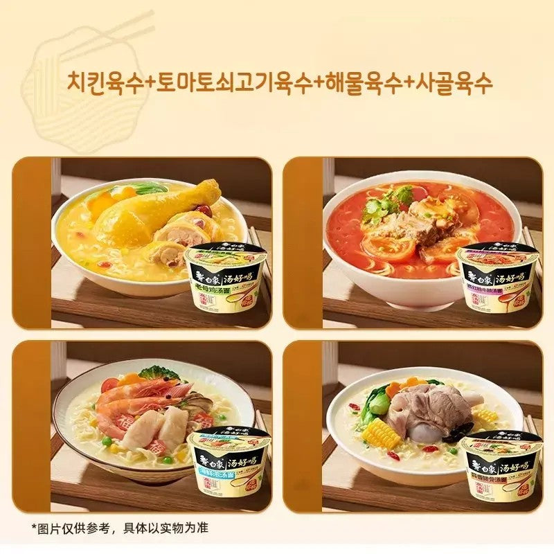 바이샹 탕호우허 미니 컵라면 4종 육수맛 모음 12개입 6D1505