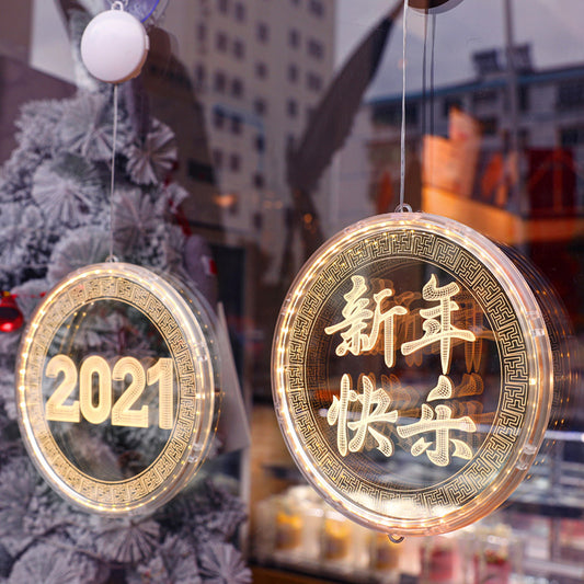 Q1011804 차이나 민속놀이 조명등 설명절 장식 조명 새해맞이 인테리어