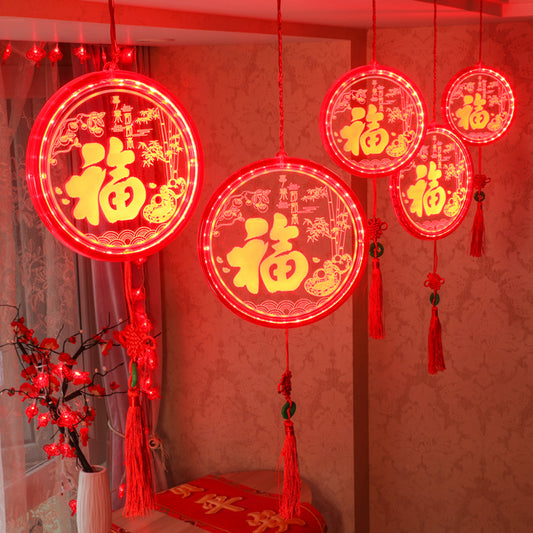 Q1011805 차이나 새해맞이 복 등줄 조명 장식 설맞이 민속놀이