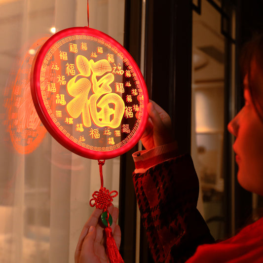 Q1011806 전통민속놀이 차이나 복 조명등 베란다 창문 현관 장식 소품