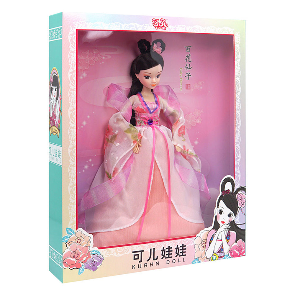 Q1020911 민속의상 왕실공주 구관절인형 미니인형 전통복장 조카입학선물 28cm