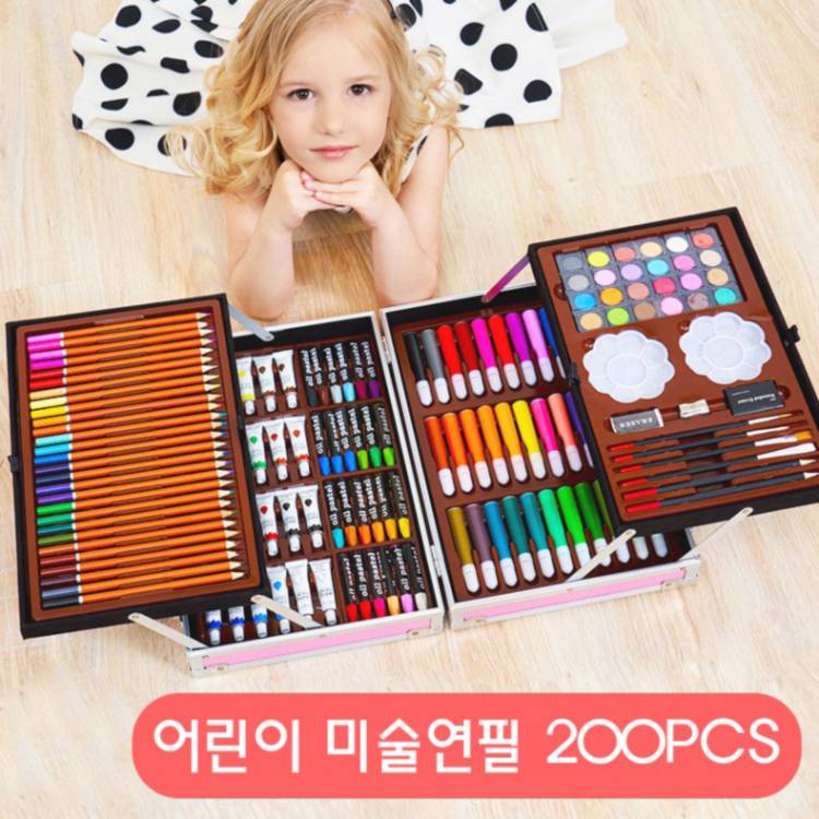 미술도구세트 200PCS 어린이 선물용 색연필 혼합색상 2층 알루미늄가방  T1092733