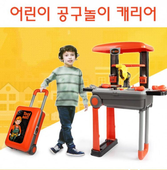 공구놀이 캐리어 어린이 역할놀이 공구함세트 남아 선물  T1092735