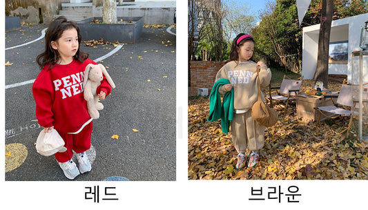 주니어 운동복 상의 하의 기모 블루 스쿨룩  Q1123131