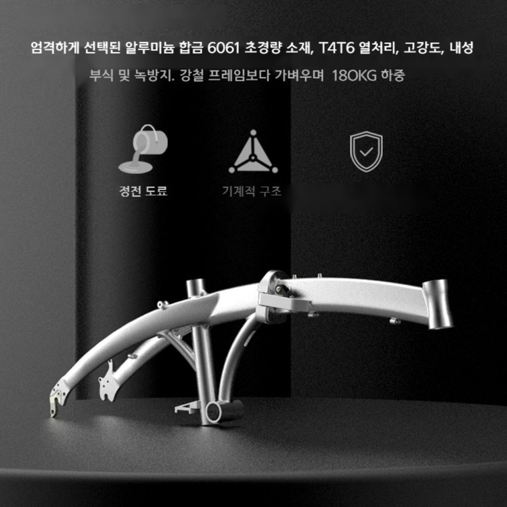 랑케레이시 접이식 자전거 20 인치 초경량 알루미늄 시마노변속기