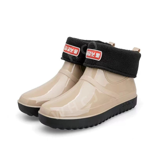 WD2060116 발목장화 갯벌체험옷 벌초장화 해루질장비