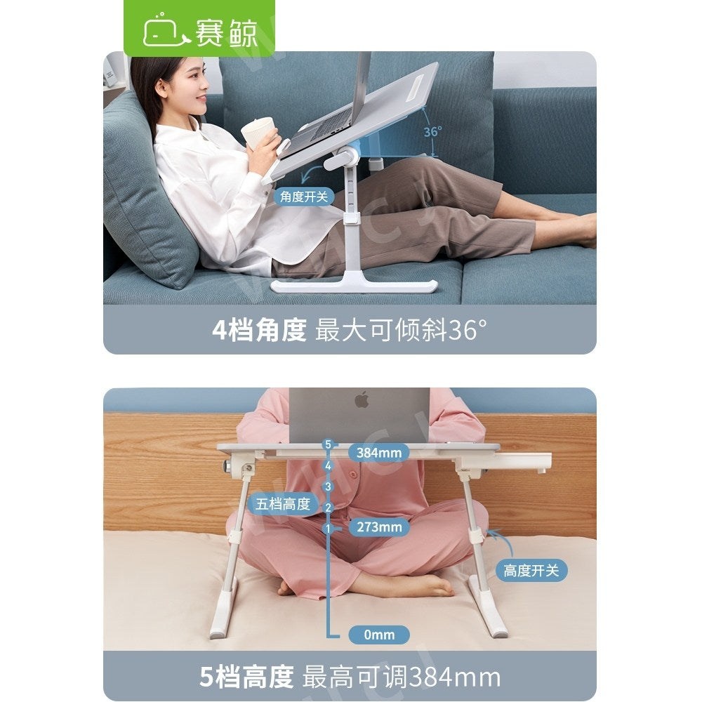 WY2061303 독서 높낮이조절테이블 노트북 접이식 침대협탁