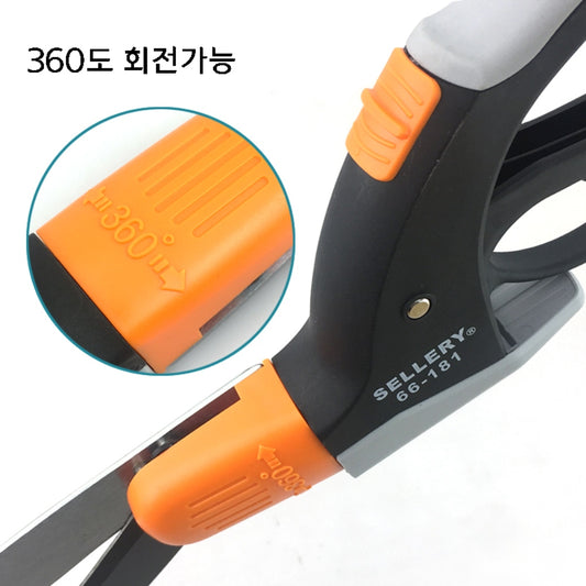 WH2063003 원예가위 전지 다목적 가지치기 분재 전지가위