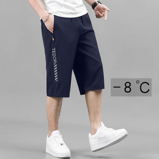 빅사이즈 남성 쿨링 속건 편한 밴딩 7부 바지  Q2062013