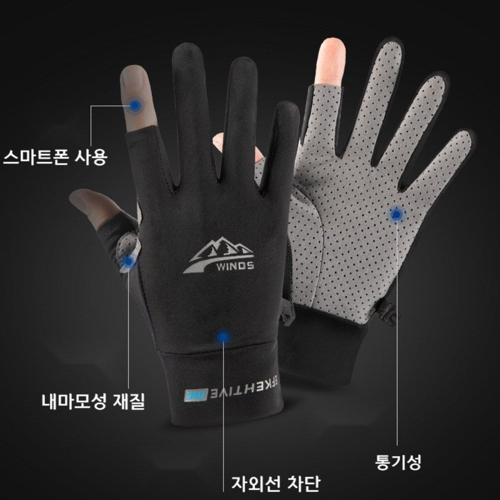 승마장갑 속건 커플 라이딩 바이크 스마트폰 사용 BW2100808