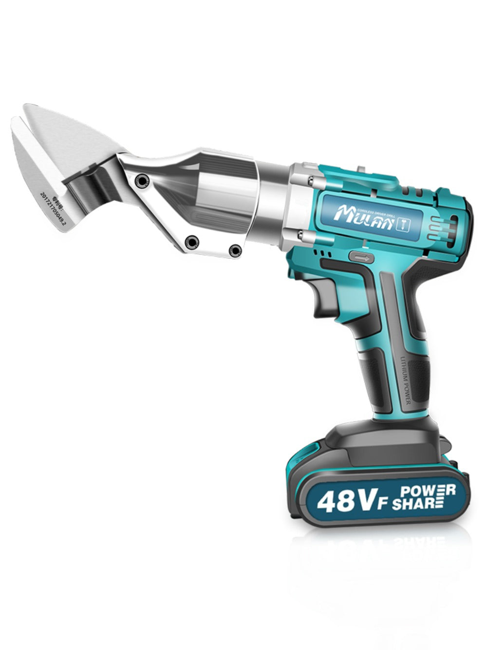 전기 만능가위 다목적 가지치기 곡가위 원예전동가위  WQ2103103