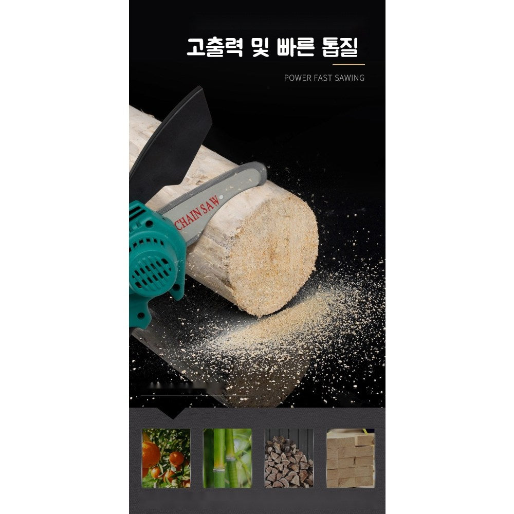 직템 6인치 미니 전기톱 전동체인 톱 목재 절단용 나무 손질용 핸디형 소형 전기톱 WK2101312