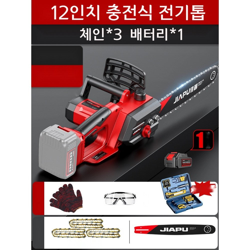 직템 독일 12인치 무선 충전식 전기톱 초경량 벌목 체인톱 전동톱 나무톱 세트 WK2101318