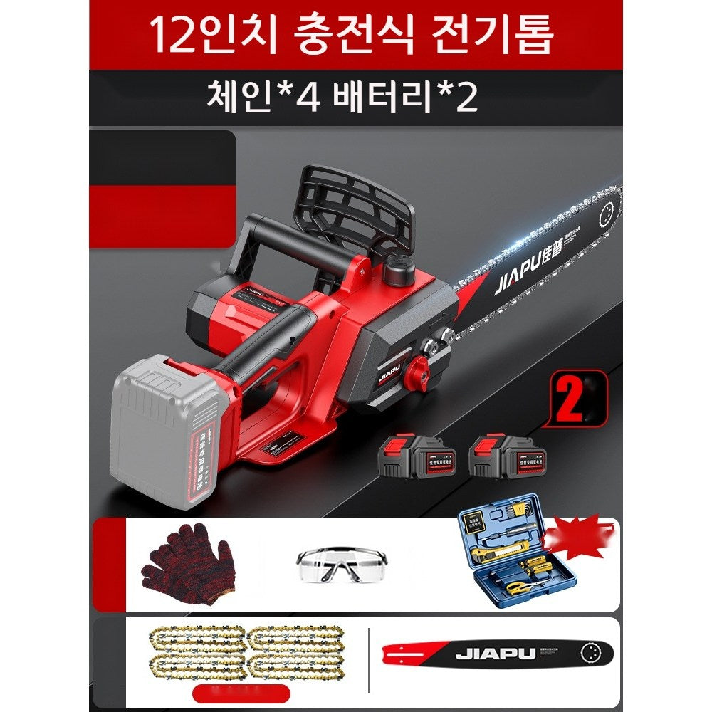 직템 독일 12인치 무선 충전식 전기톱 초경량 벌목 체인톱 전동톱 나무톱 세트 WK2101318