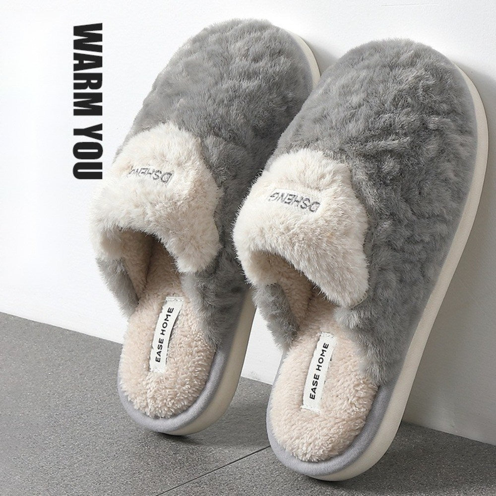 사무실 실내화 남자슬리퍼 겨울신발 어그슬리퍼  BY2102622