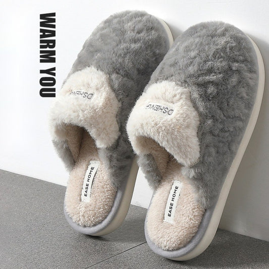 사무실 실내화 남자슬리퍼 겨울신발 어그슬리퍼  BY2102622