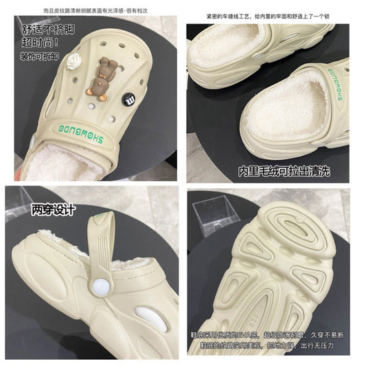 여성 키높이 털슬리퍼 겨울  통굽 발편한  미끄럼 방지 실내화 BY2102616